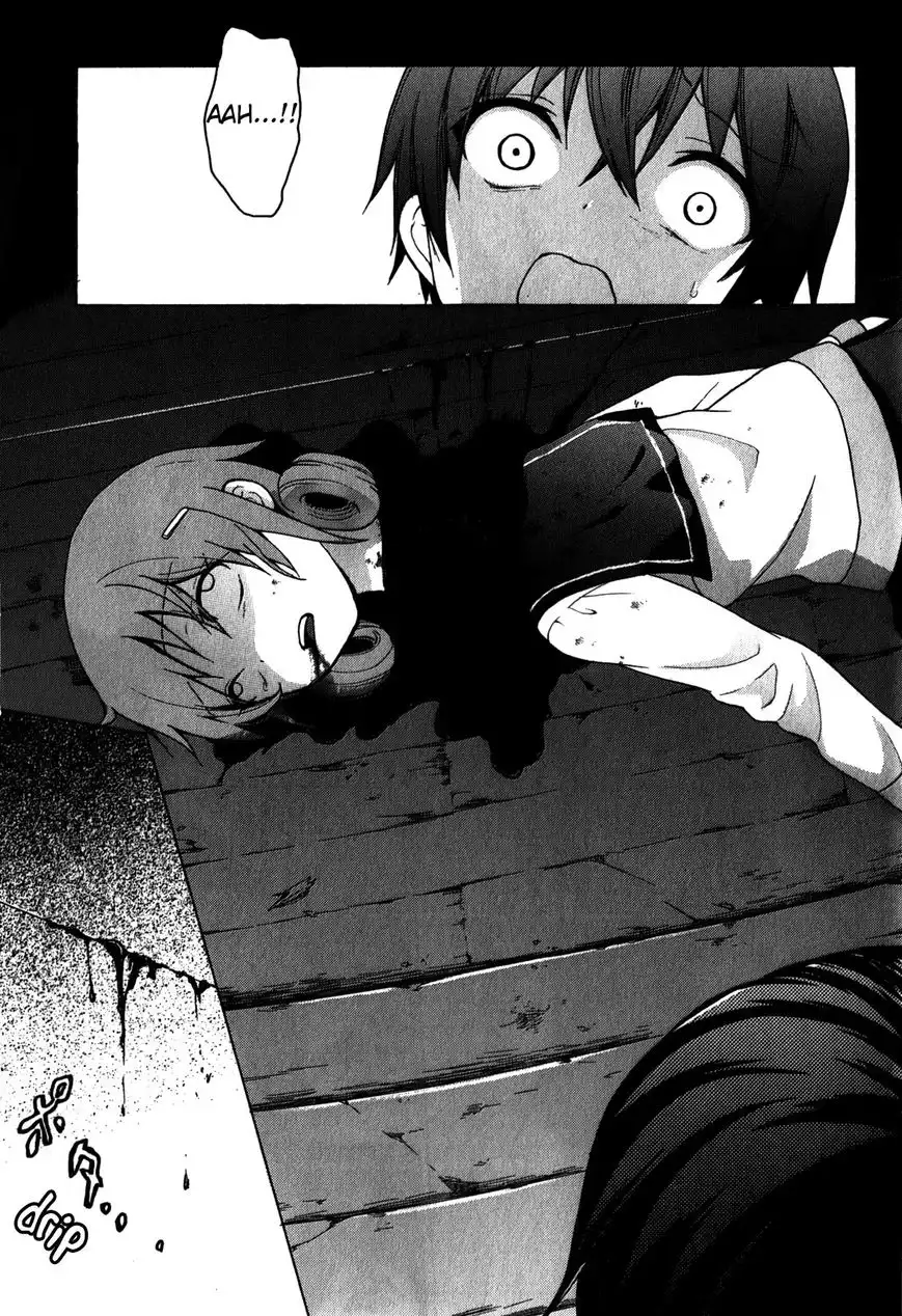 Corpse Party: Book of Shadows Chapter 6 25